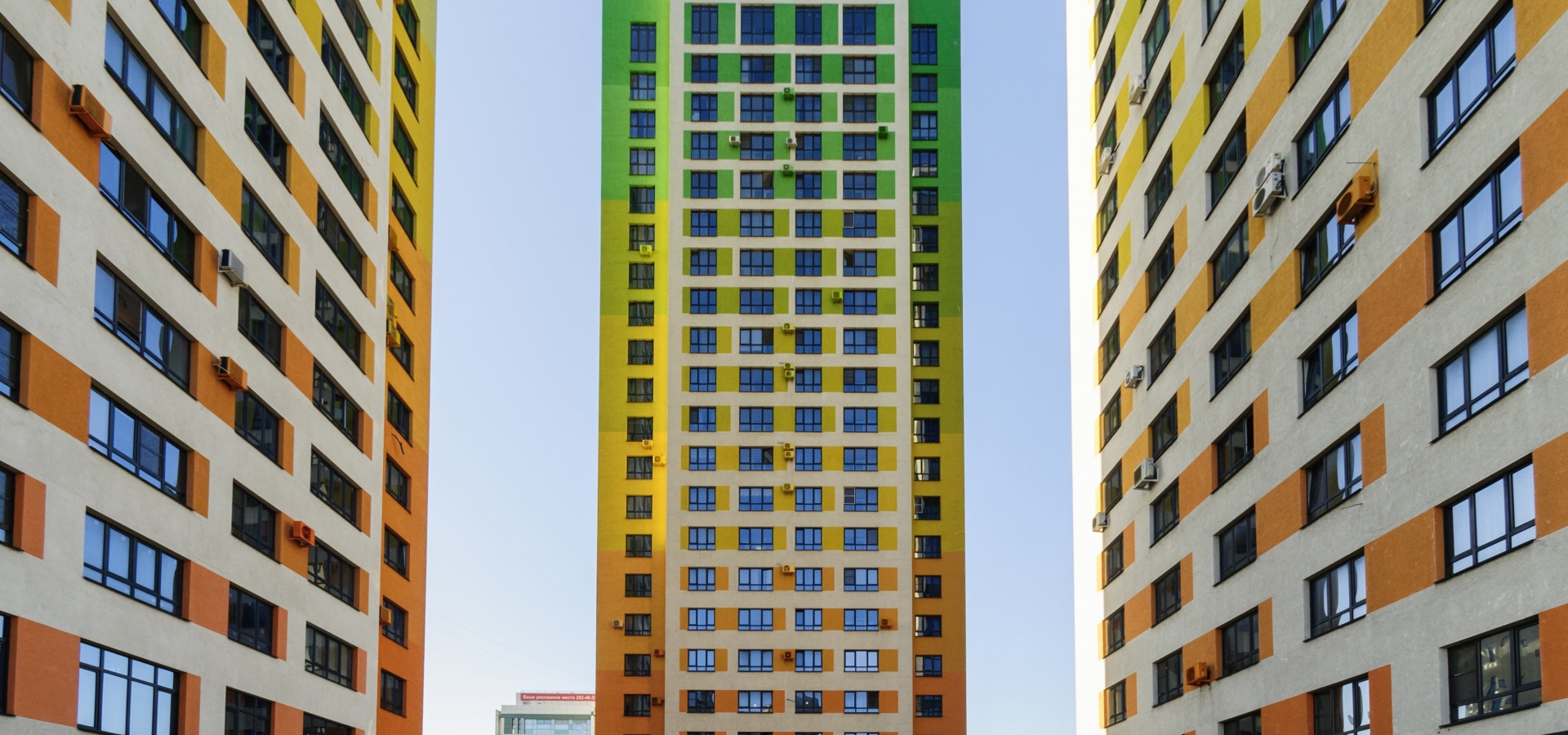 «КМ Мегаполис»