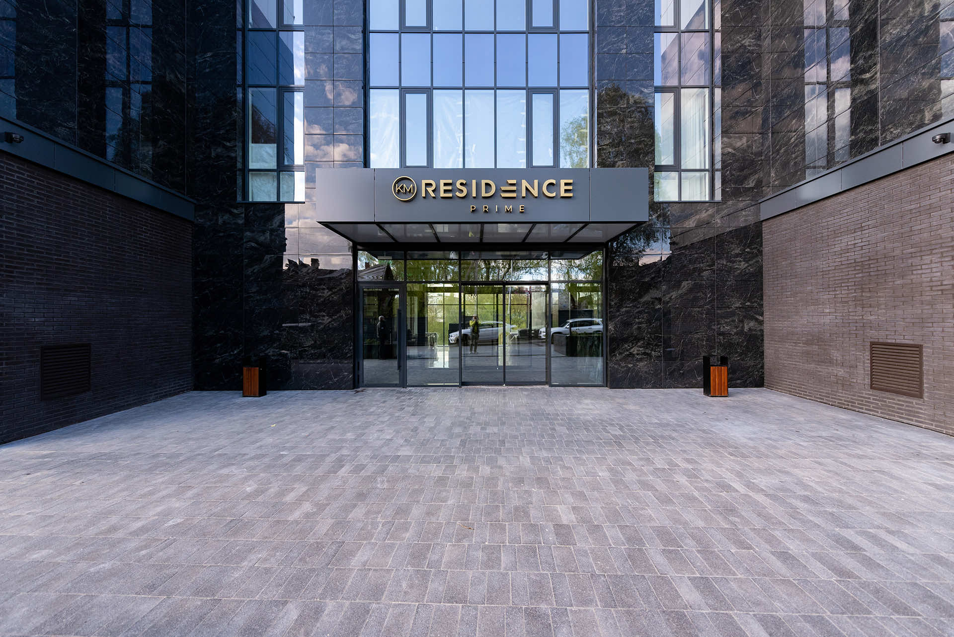 Подлинник комфорта